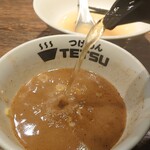 Tsukemen Tetsu Ichinokido - 