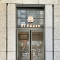 セント レジス ホテル 大阪 - 外観