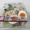 LAWSON 東京スクエアガーデン店