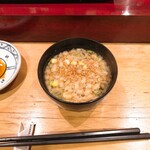 Nihombashi Gumpachi - 