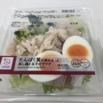 LAWSON - 料理写真: