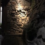 花仙庵 仙仁温泉 岩の湯 - お風呂