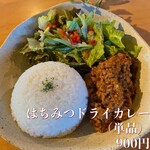 Icho cafe - 