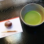 茶室 夕照庵 - 抹茶と季節の和菓子セット