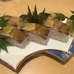 Sushiの山留 - 