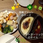 kawara CAFE＆DINING - 