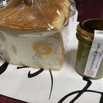 乃が美 はなれ - 