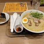 ラーメン仮面55 - 