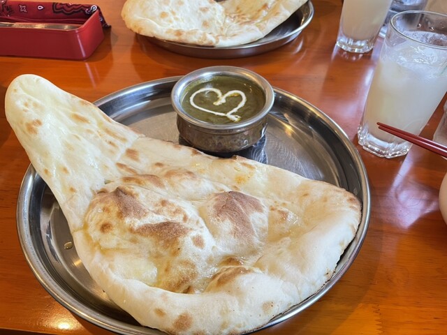 India Nepalese KIRAN