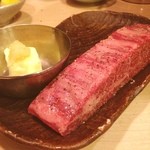 炭火焼 ゆうじ - 牛のささみですって