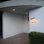 レストランの入り口