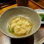 みかわ 是山居 - 