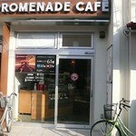 Puromunado Kafe - 