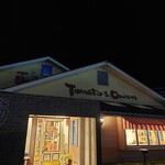 トマト＆オニオン - 