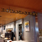 BOTANI：CURRY 梅田店 - 