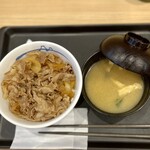 松屋 - 