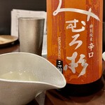 酒亭 田中 - みむろ杉特別純米辛口　確かにドライですが辛くはないです