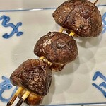 酒亭 田中 - 椎茸は阿波ちび天　天恵菇のちびです　小さいけど旨味が強烈