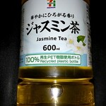 セブンイレブン - ドリンク写真: