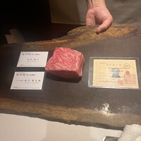 神戸牛炉窯焼ステーキ 雪月風花 北野坂 - 