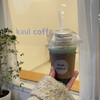 カウルコーヒー - 