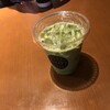 タリーズコーヒー 神戸中央市民病院店