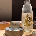 鮨 山沙 - 光栄菊・Sunburst サンバースト （佐賀県光栄菊酒造）無濾過生原酒