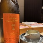 鮨 山沙 - 鍋島・Harvest Moon Classic（佐賀県 富久千代酒造）純米酒