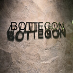 ボッテゴン - 