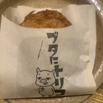 ブタにトリコ - 