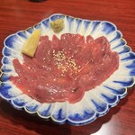 Yakiniku Shiki - 