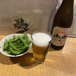 BAR 鴉 - 