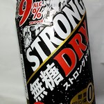 LAWSON - ドリンク写真: