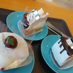 シュクレフレーズ - ２人で、３種類