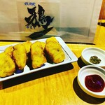 BAR 鴉 - 
