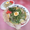 宮っ子ラーメン 本店