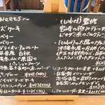 東向島珈琲店 - 