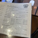 リオン菓子店 - 