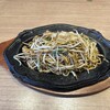 想夫恋 益城インター店