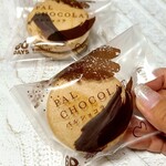 菓子工房 みずほ - 