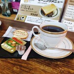 ダイヤコーヒー - 