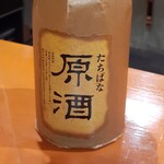 甘薯立花原酒60cc