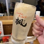 Motsuyaki Nikomi Kaede - ホッピー