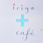 Iriya plus cafe - 