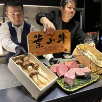 とらいち - 