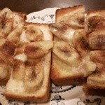 蜜蜂 - ある日のシナモンバナナトースト２人分300円