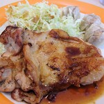 ジョナサン - 