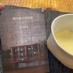 NOMI RESTAURANT - 最高のお出汁と器作家さん