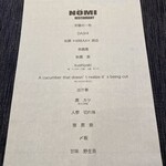 NOMI RESTAURANT - メニュー
