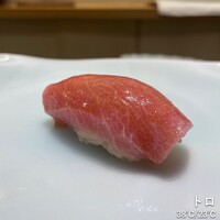 鮨 なんば 日比谷 - 